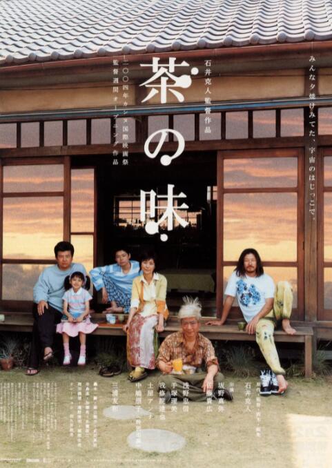 久久久一本波多野结衣