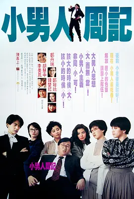 久久久一本波多野结衣